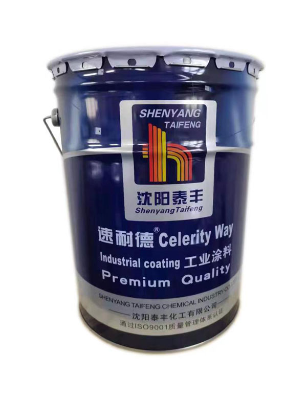 各色丙烯酸聚氨酯面漆
